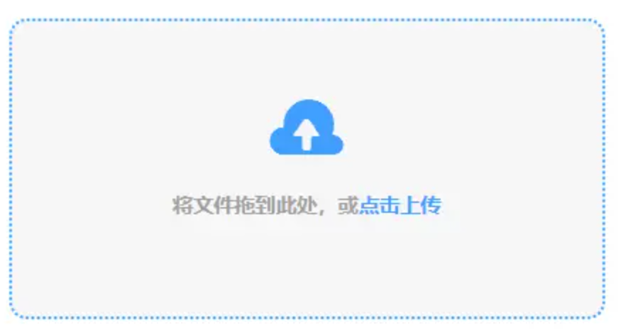 www34550COM下载使用讲解 - 添加文件
